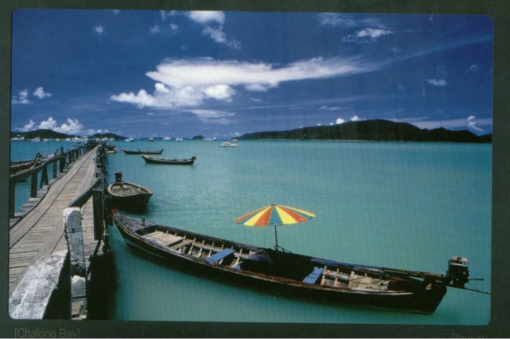 Songtail Boat